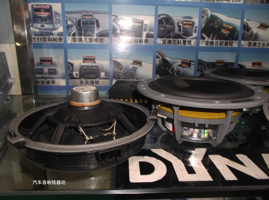 锐界plus低配6个喇叭音响改装,福特锐界plus音响怎么调效果好