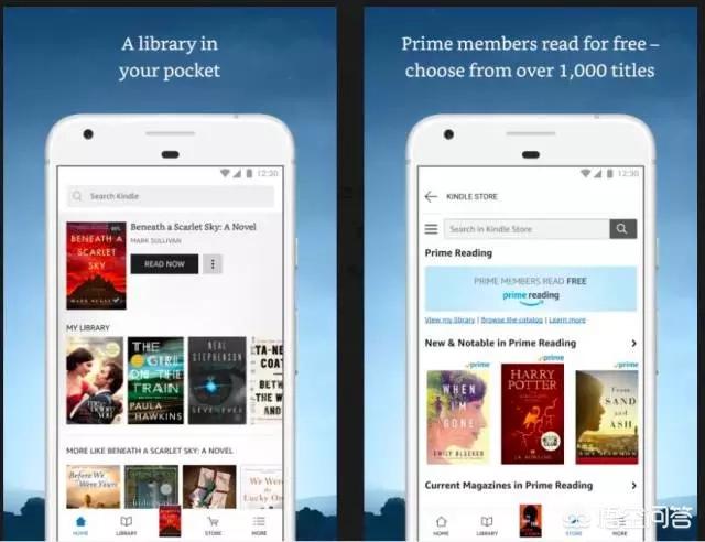 最全又免费的读书app有哪些,读书app免费看书软件排行榜第一名