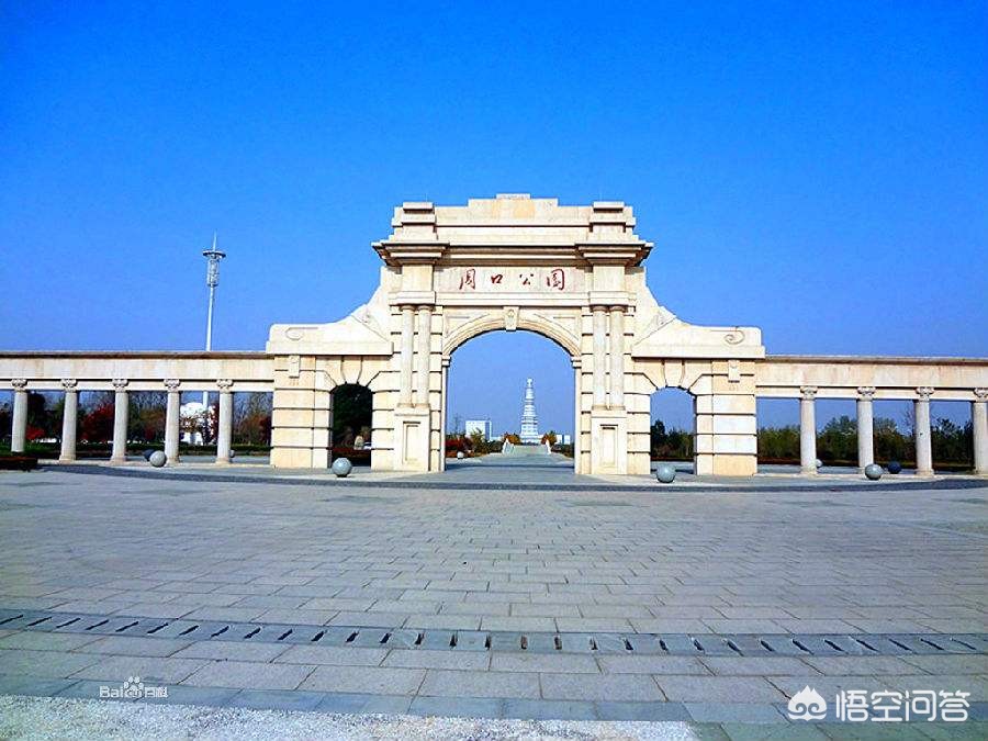 周口市在全国落后吗,周口城市的发展