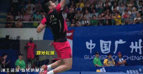 羽毛球挥拍技巧,羽毛球挥拍技巧以及注意事项