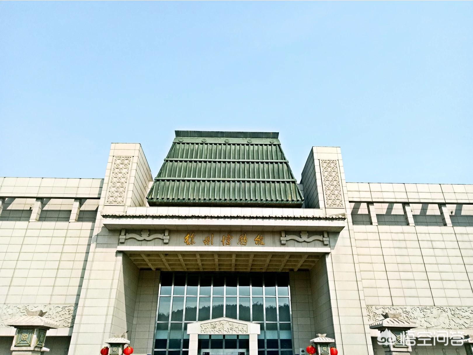 徐州市旅游景点推荐,徐州市的免费旅游景点大汇总