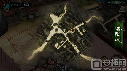 侠客风云传手游攻略神器,侠客风云传手游评测