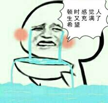 没有车适合做点啥生意,没车的朋友