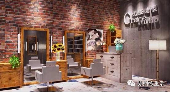 全苏州女生都该收藏！过年去哪里换发型做指甲化彩妆......全告诉你！