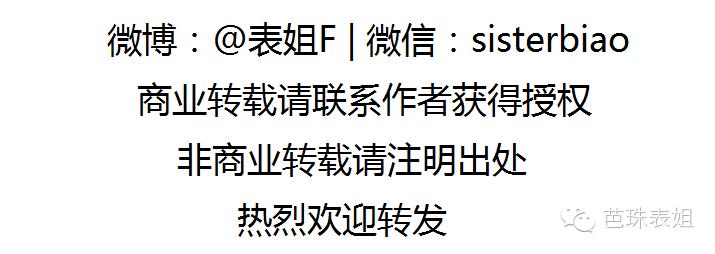 新手买表的品牌,买表一般买什么品牌
