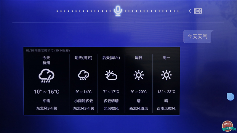联想17tv电视质量怎么样,联想17tv缺点