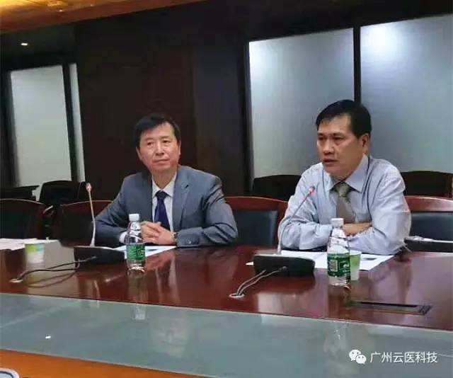 「微新闻」“骨科第一人”MichaelMayer教授到访广东省中医院开展学术交流