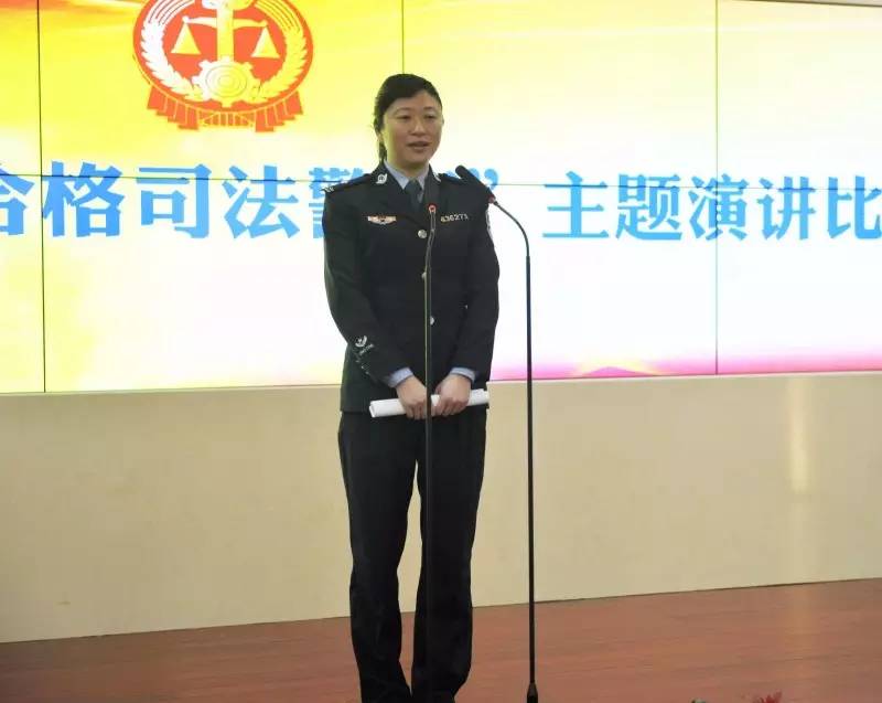 怎么做一名合格的警察,如何做一名合格的司法鉴定员