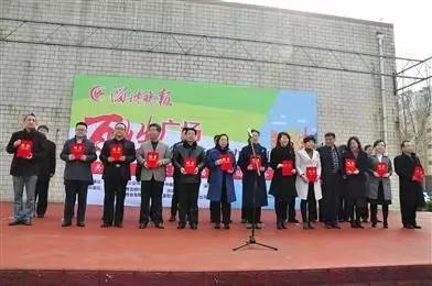 「聚焦」淄博晚报律师团正式成立！24名优秀律师为读者提供专属法律咨询服务！