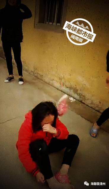 漳浦五名学生被欺凌,漳浦校外欺凌事件