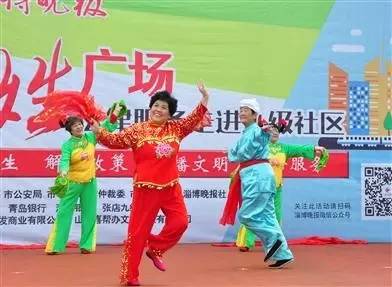 「聚焦」淄博晚报律师团正式成立！24名优秀律师为读者提供专属法律咨询服务！