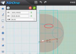 3d创意设计学习视频,3d创意设计作品