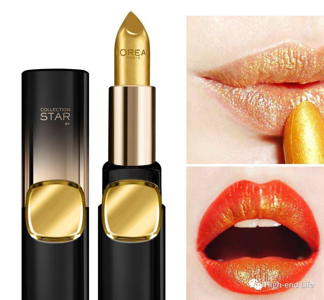 用汽车品牌给男生解释口红档次,口红与汽车的对应档次