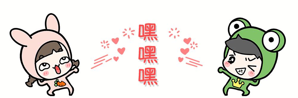 愚人节怎么套路人的教学,简单愚人节套路教学