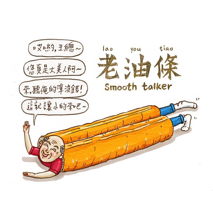 采访papi酱,papi酱专访