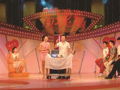 非诚勿扰停播的帅哥叫什么,非诚勿扰突然停播了什么原因