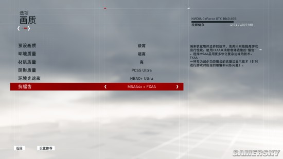 铭瑄gtx10606g巨无霸,铭瑄gtx10606g是几p供电