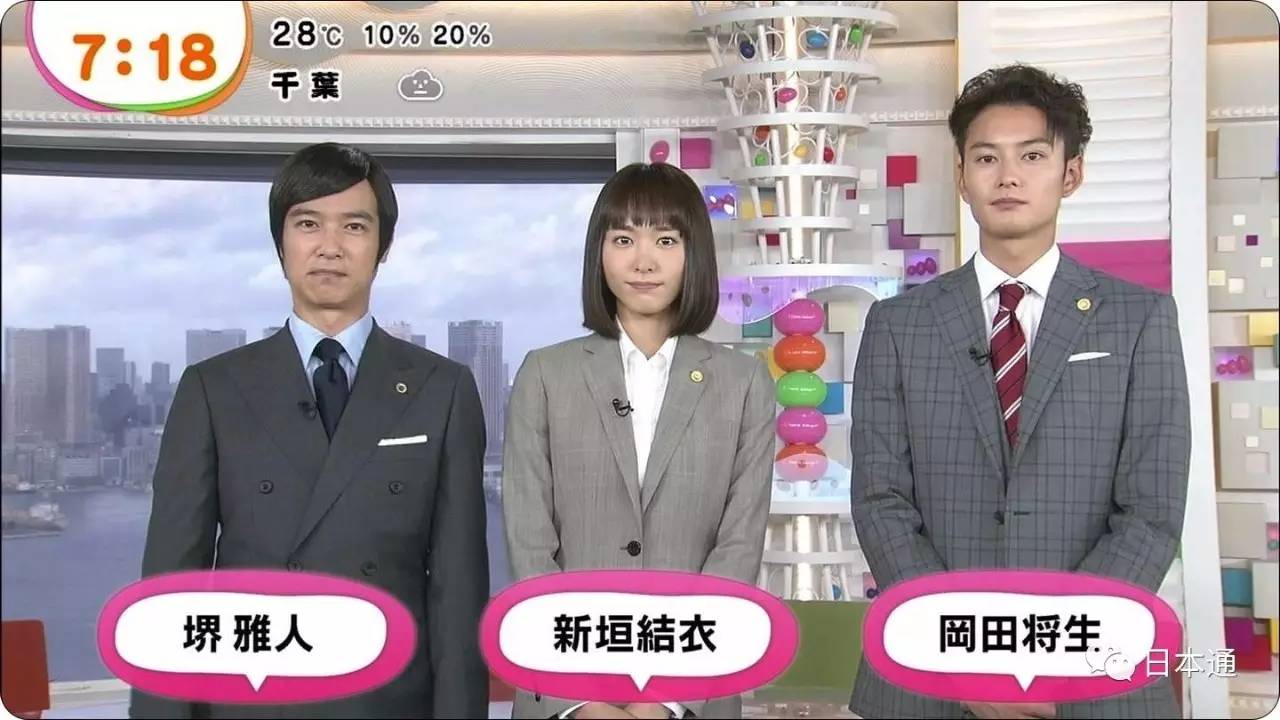 盘点日本女星的真实身高,日本漂亮美女身高