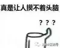 快递隐私面单保护如何取消,快递单不显示姓名电话防隐私泄露