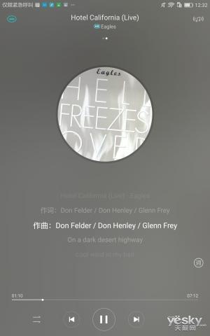 华为平板m3怎么升级到8.0系统,华为平板m3如何强制恢复出厂设置