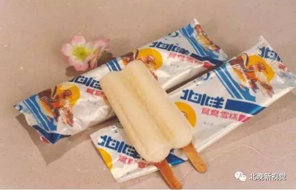 袋儿淋、小豆冰棍回来了！童年的冷饮还记得吗？