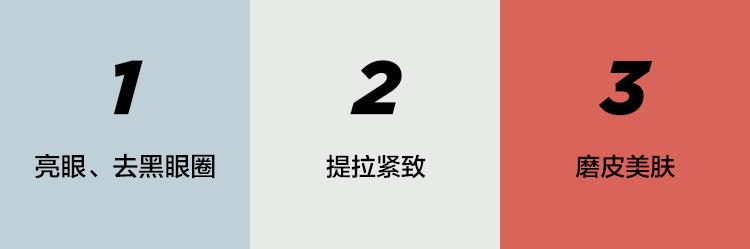 5折福利|专治重度美颜相机依赖症的英国古方药妆