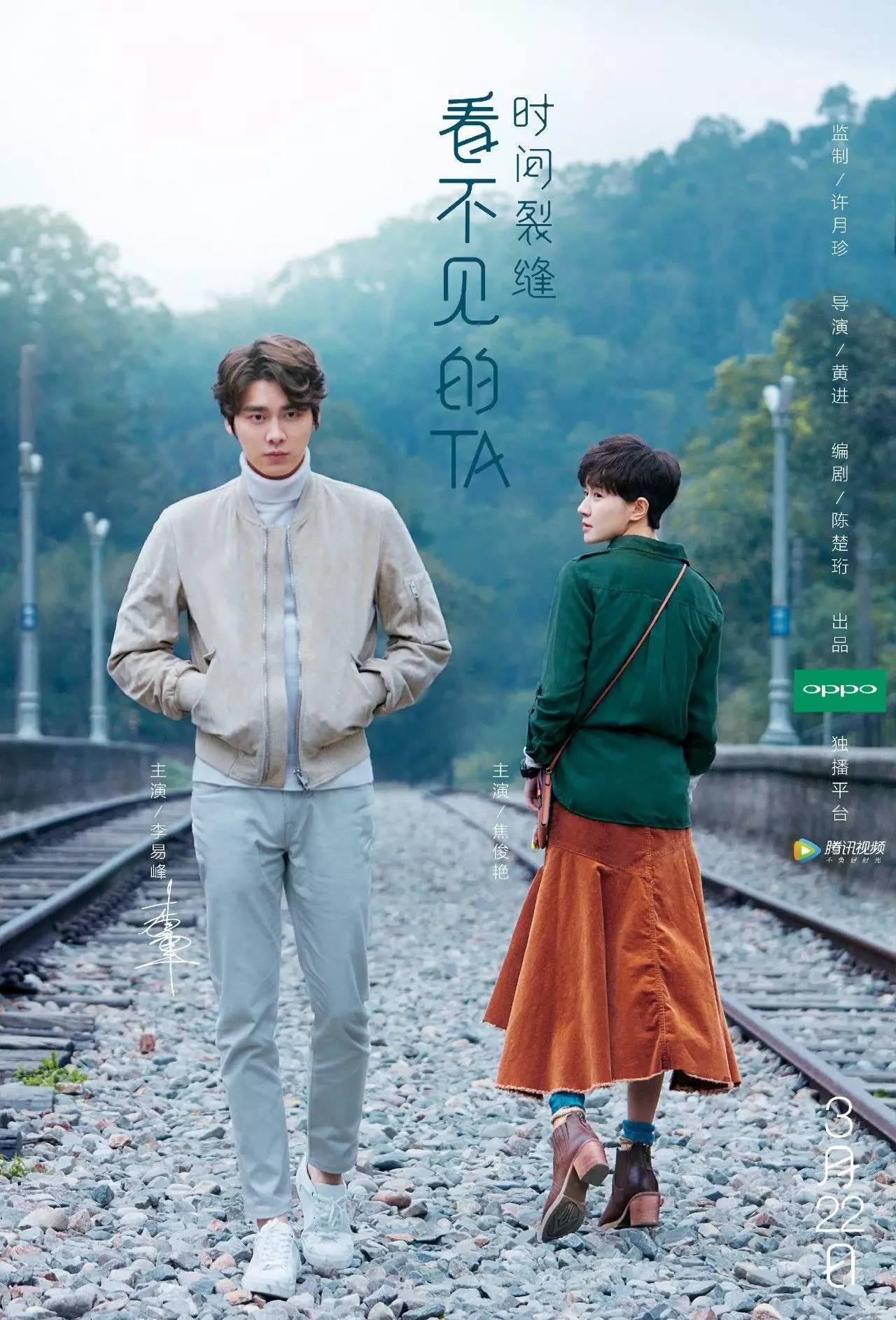 漂亮的手机当然要配漂亮的手机壳,再好看的手机都抵不过透明壳