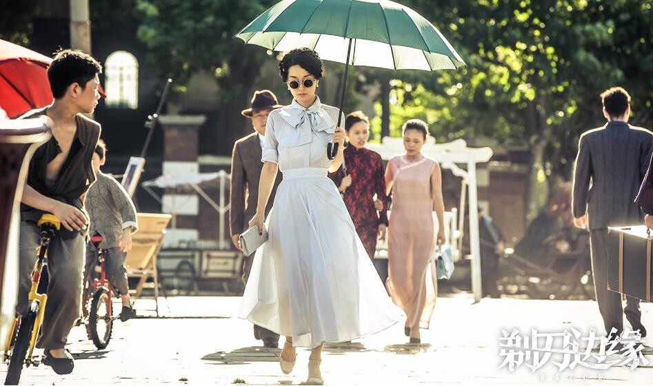 热剧《剃刀》是哈尔滨的牙医写的!|省医院的主治医师