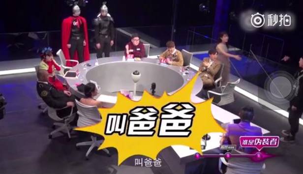 曹云金吐槽刘维完整版,曹云金和刘维视频