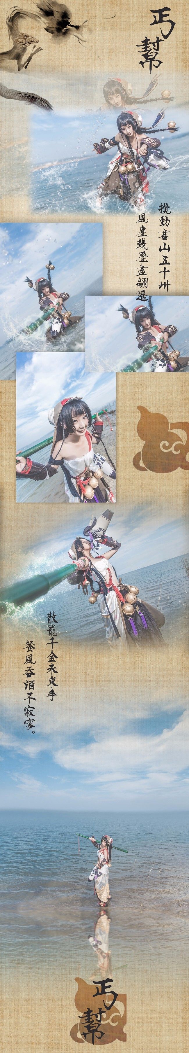 剑三门派招生的阴谋！萝莉师妹哪个你最爱？