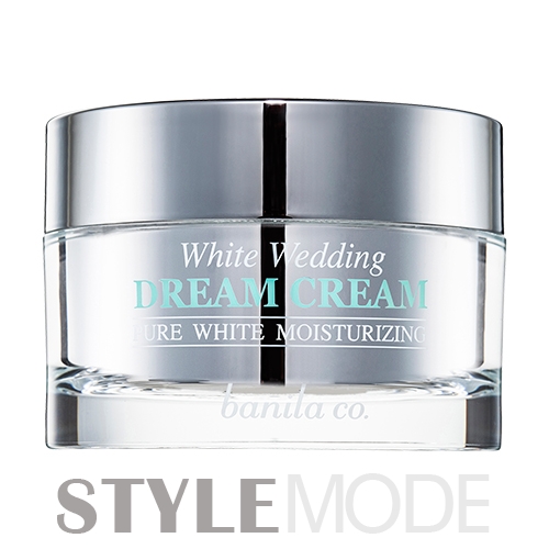 素颜霜的讲解,素颜霜的介绍及使用方法