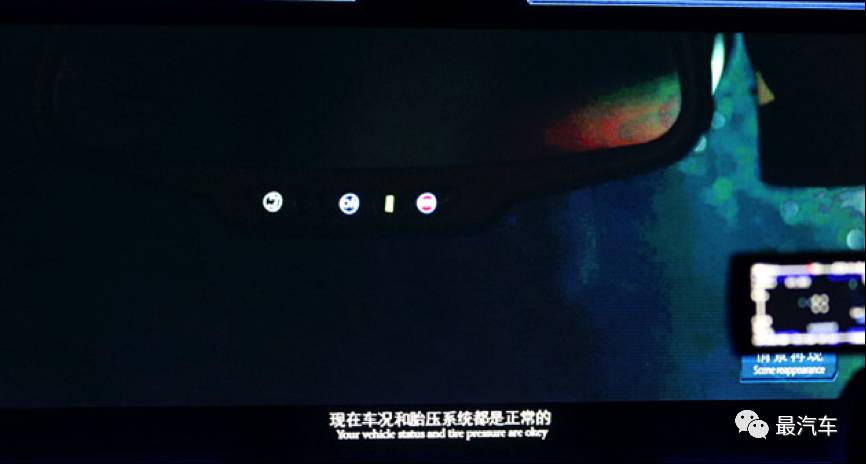 安吉星车互联,安吉星汽车互联