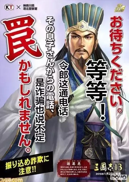 二次元适合哪些广告,二次元视频广告入口