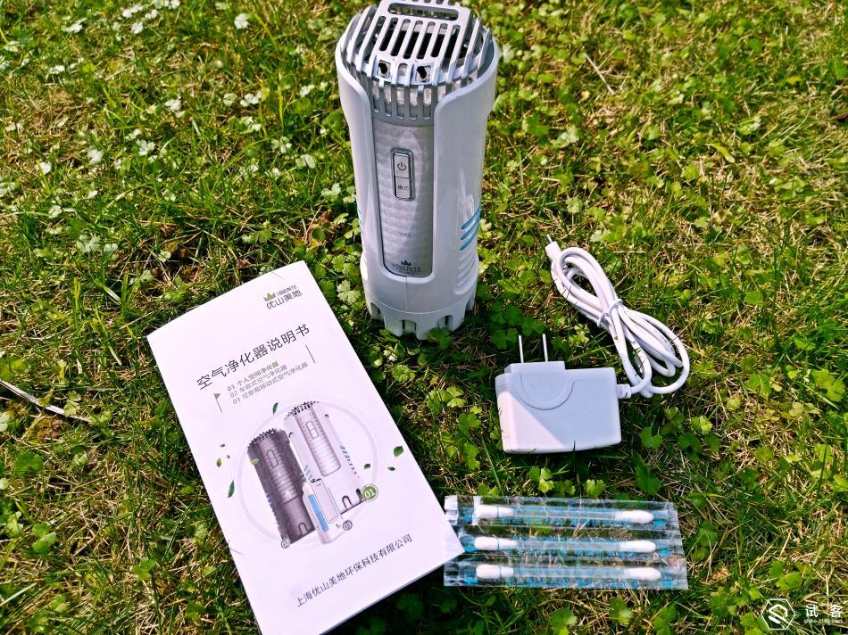 浼樺北缇庡湴璐熺瀛愮悊鐤椾华,浼樺北缇庡湴鏅鸿兘璐熺瀛愮悊鐤椾华