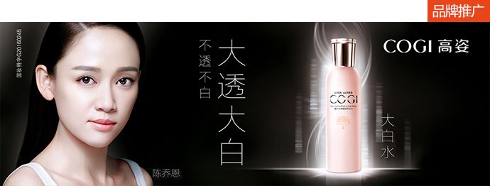 怎么去除珠光膜,珠光膜处理方法