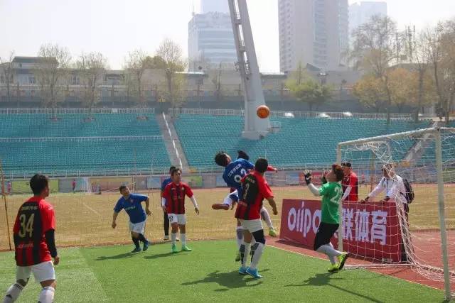 第23届五人制足球联赛u12组决赛,全国五人制足球锦标赛