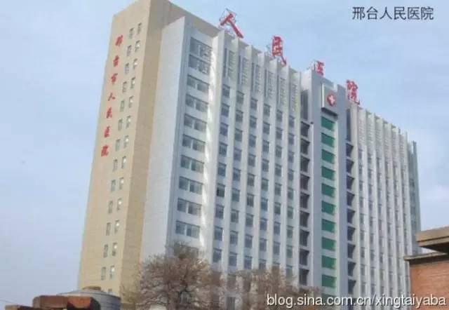 河北最好的医院科室排名,河北石家庄合泰恒肾病医院怎么样