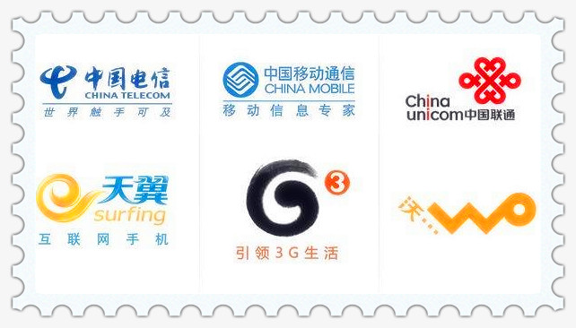 手机号可以越久越值钱吗,手机号码使用越久越值钱吗