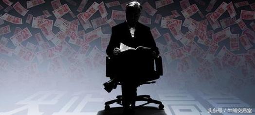 券商薪酬缩水5家降幅超20,17家券商一季度自营收入下滑超50%