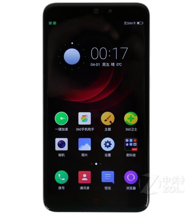 360手机性价比,360左右的性价比手机