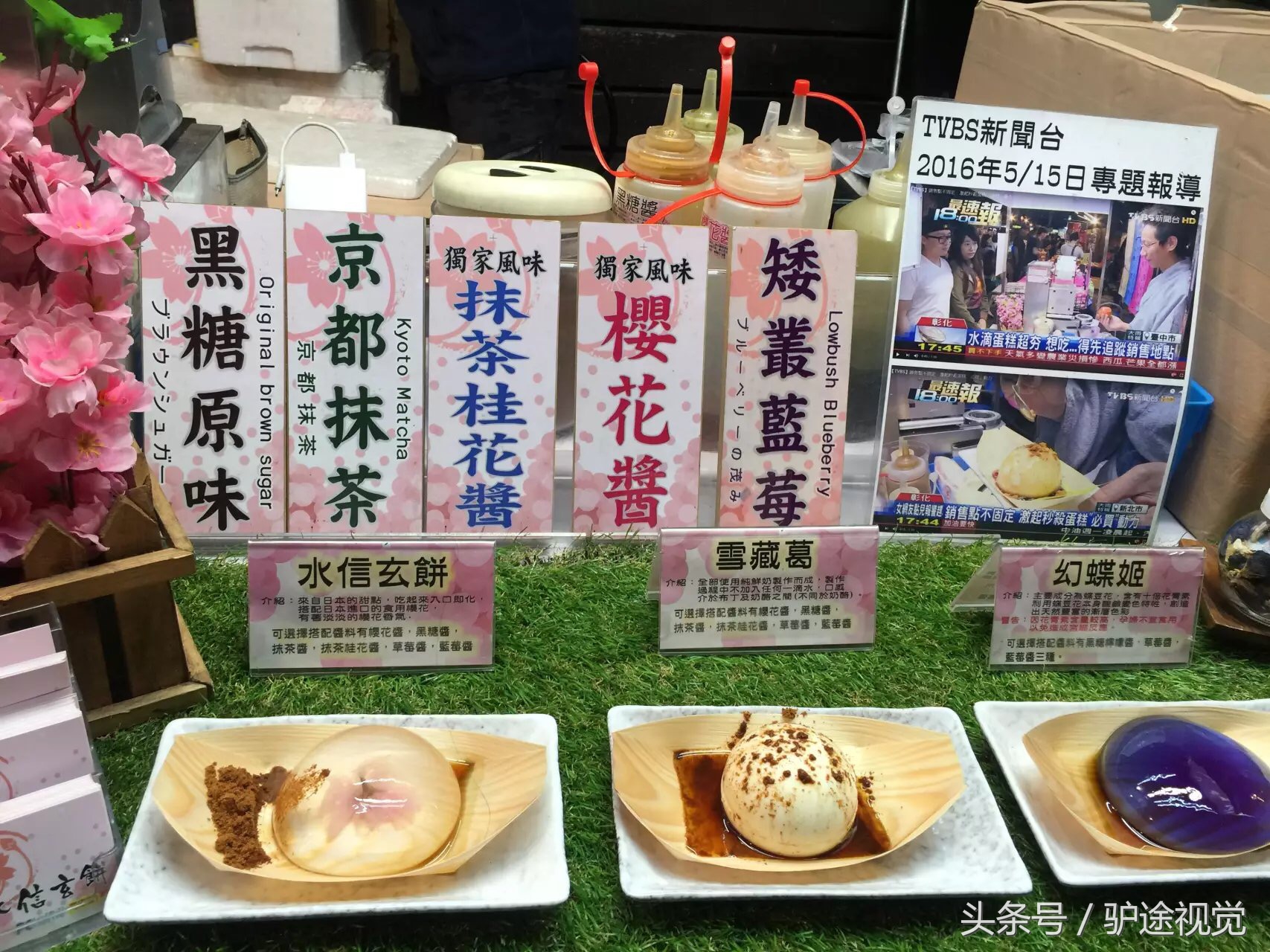 台中美食攻略5,台中逛吃指南