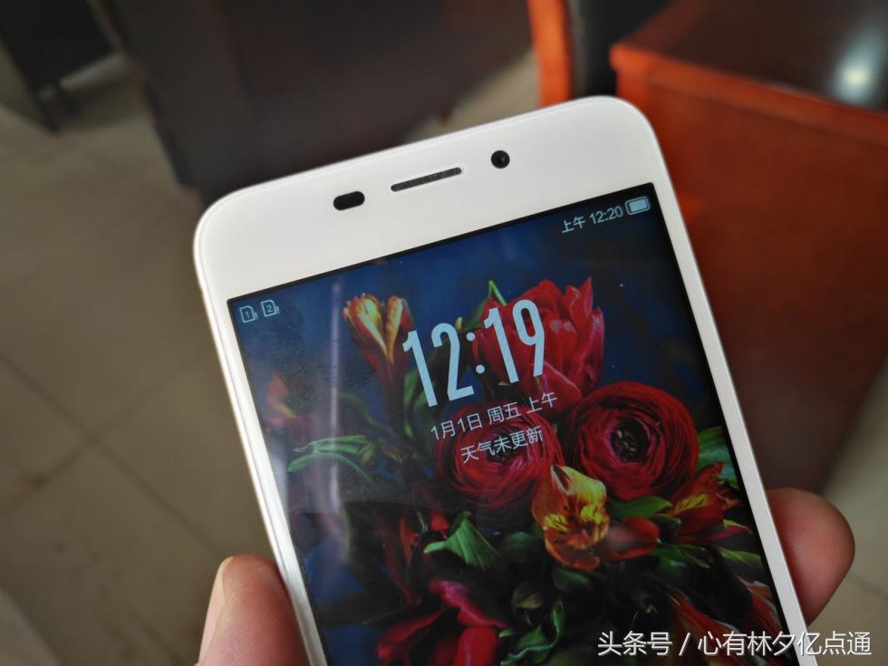 总被你骂的YunOS第五大特点，细微之处现安全