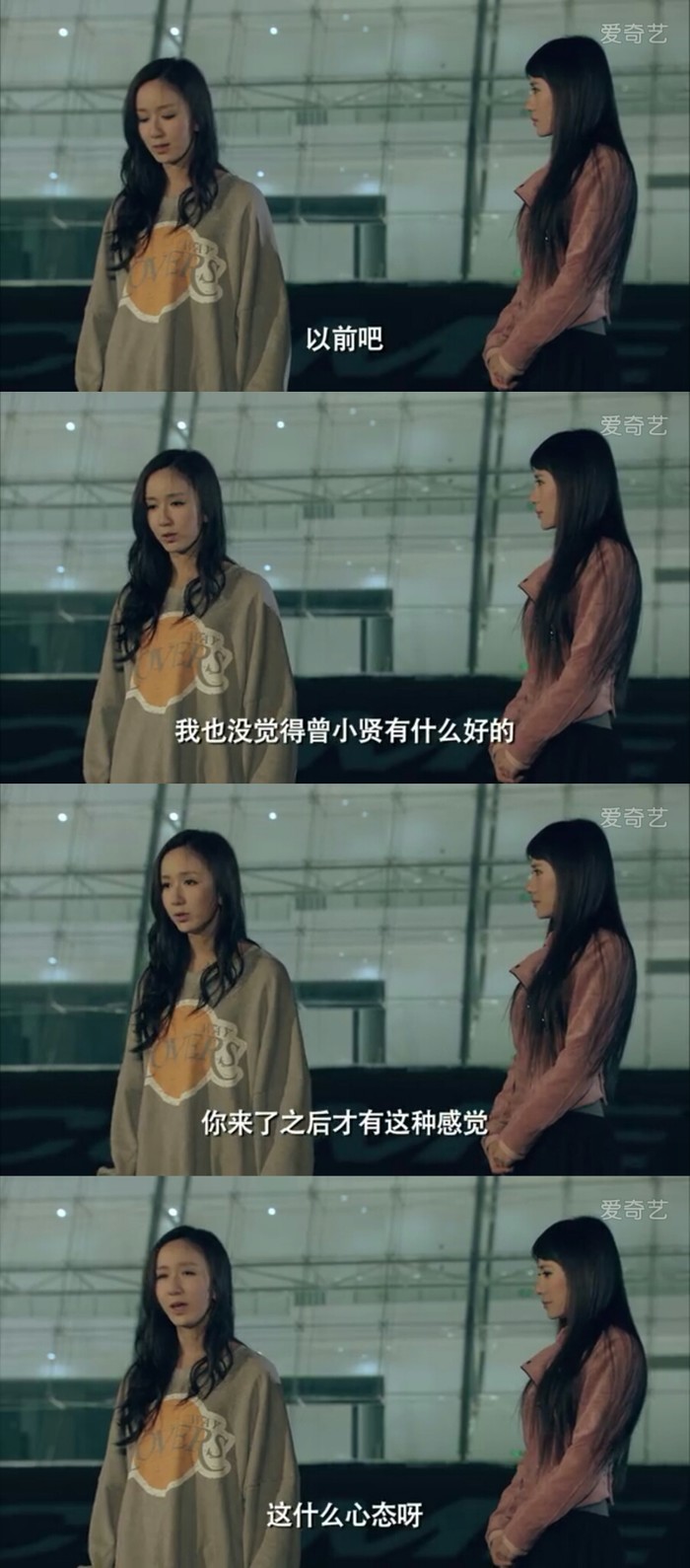 鐖辨儏鍏瘬閲岀殑缁忓吀鍙拌瘝鍥炬枃,鐖辨儏鍏瘬閲岀殑缁忓吀鍙拌瘝