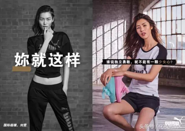 刘雯迪丽热巴都穿过的彩色的鞋,刘雯帕拉丁鞋子同款