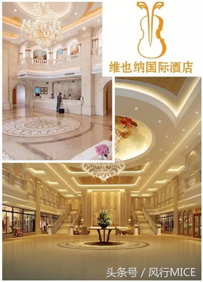 中国经济型连锁酒店品牌的开创者,中国连锁酒店高端品牌