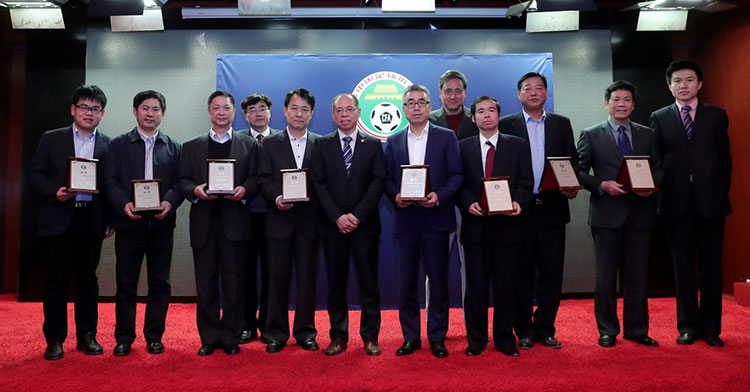 足协新增四个委员会成员确立啦!齐心协力为中国足球集思广益