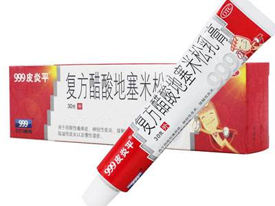 身体周围有螨虫,总觉得到处有螨虫怎么办