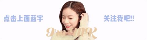 最好用的隔离霜测评,公认好用的隔离霜