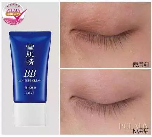 美妆好物推荐网红爆款美妆产品,美妆博主推荐好物超便宜