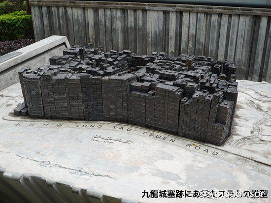 香港旅游全攻略地铁,香港好玩的几个地铁站